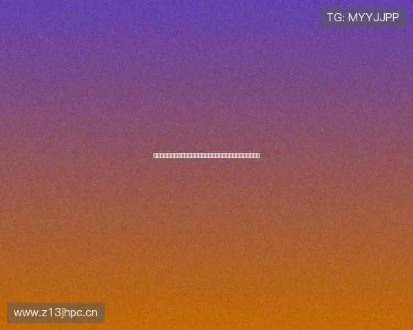 高清西甲直播免费观看平台推荐与实时赛事全程解析指南最新资源汇总 高清西甲直播免费观看平台推荐与实时赛事全程解析指南最新资源汇总