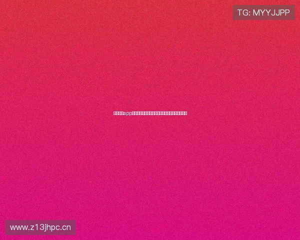 星空体育app使用教程实用操作指南新手到高手进阶详解全流程 星空体育app使用教程实用操作指南新手到高手进阶详解全流程